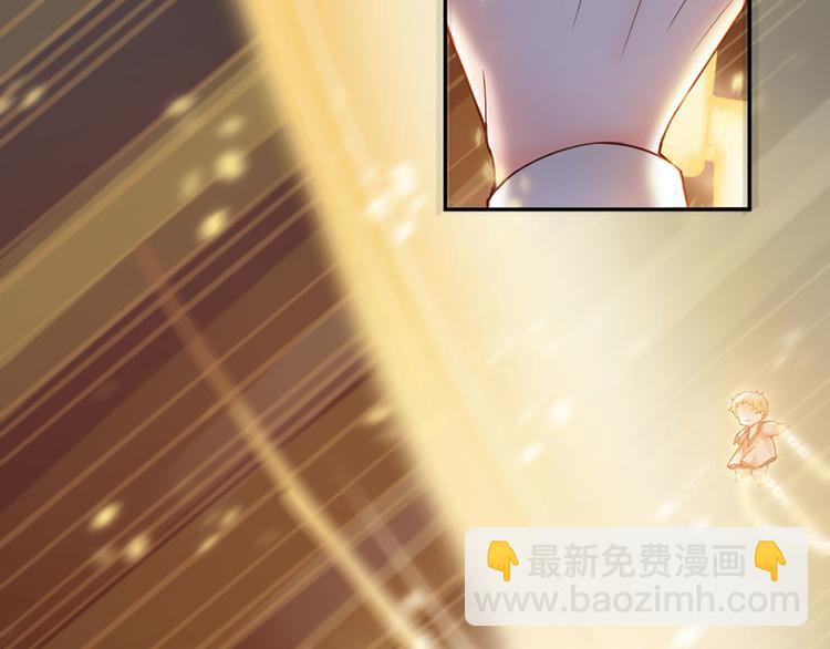 第8话 净化之心的力量4