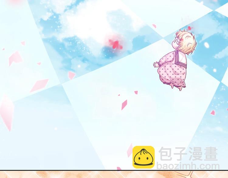 第8话 净化之心的力量62