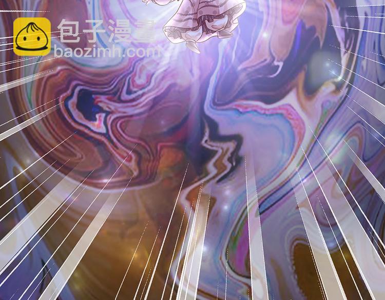 第8话 净化之心的力量74