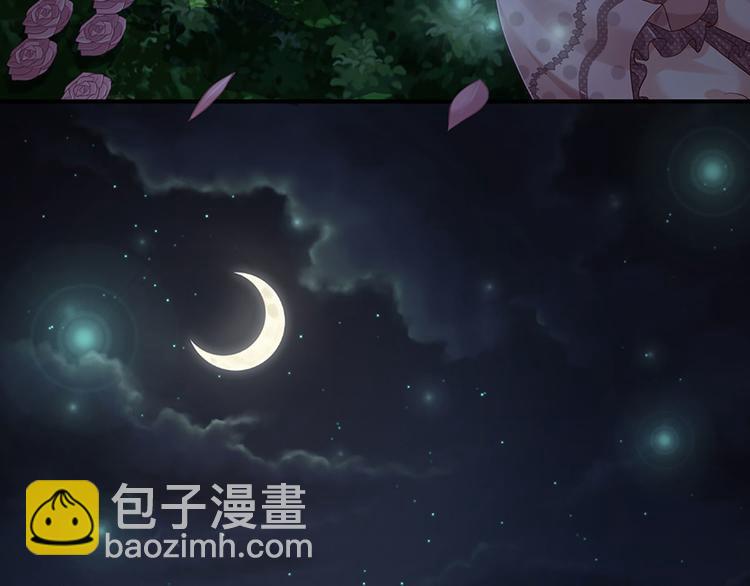 第8话 净化之心的力量77