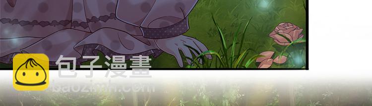 第8话 净化之心的力量81