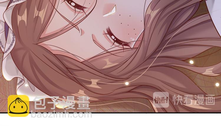 第8话 净化之心的力量9