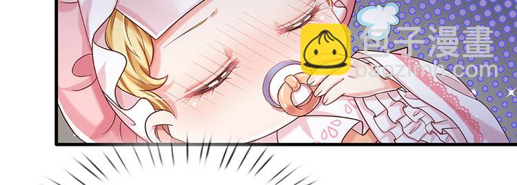 第9话 你凭什么说我？！51