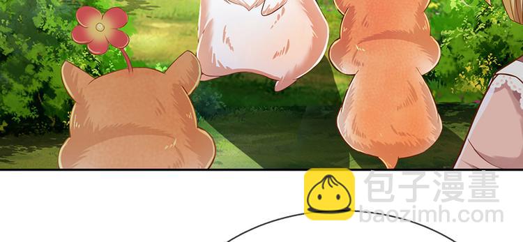 第17话 测试题目？影鼠？64