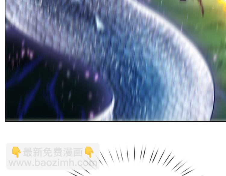第23话 被窥探的黑暗10