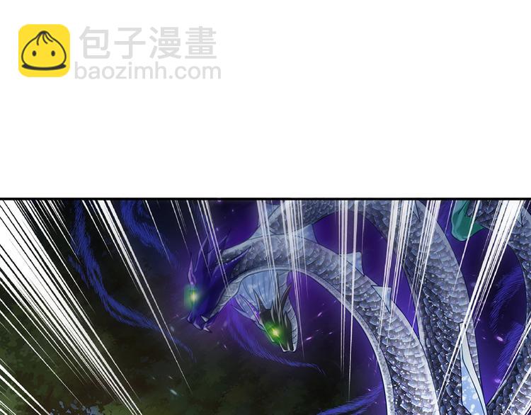 第23话 被窥探的黑暗4