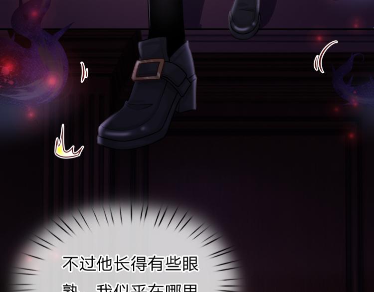 第31话 荆棘之笼12