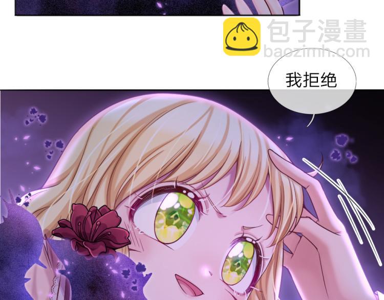第31话 荆棘之笼60