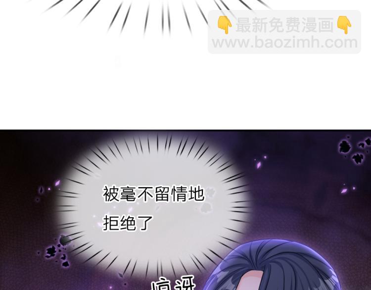 第31话 荆棘之笼62