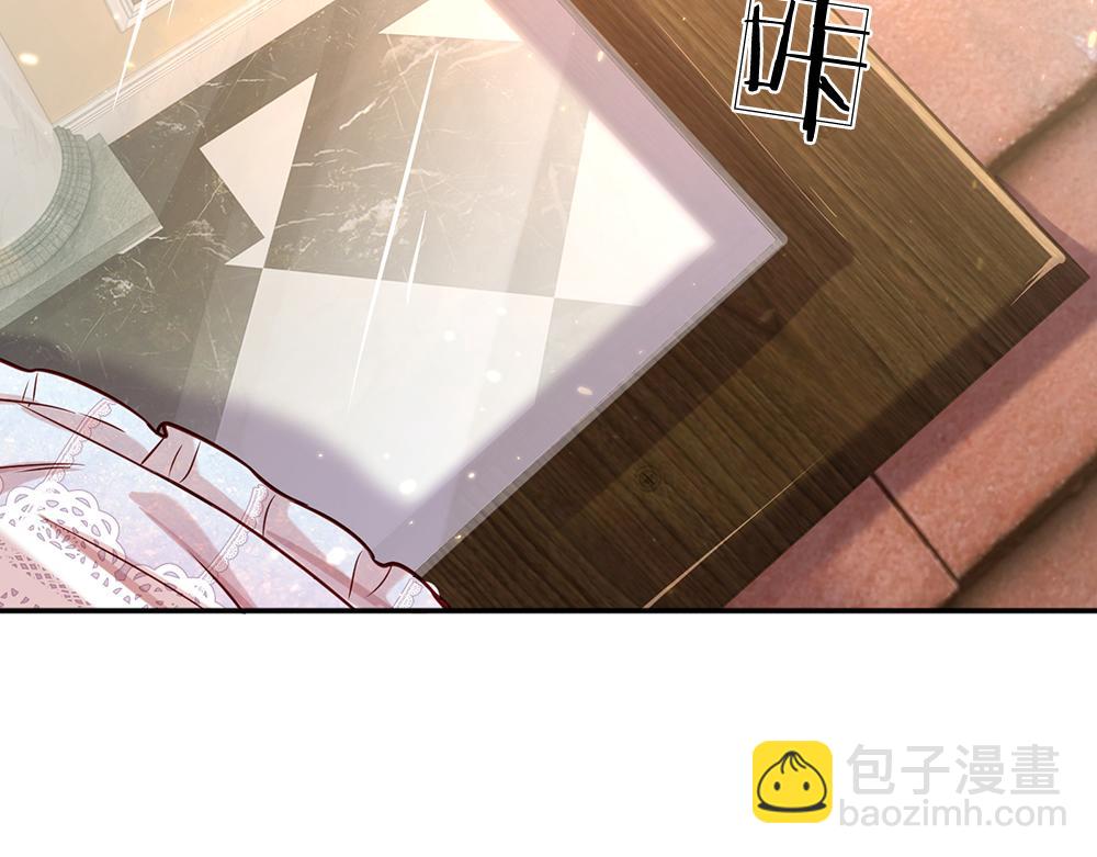 第43话 丞相家的黑暗气息15