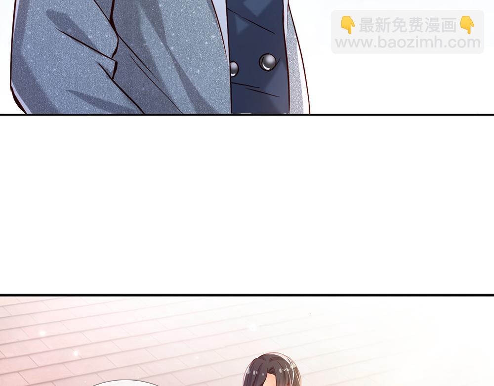 第43话 丞相家的黑暗气息62