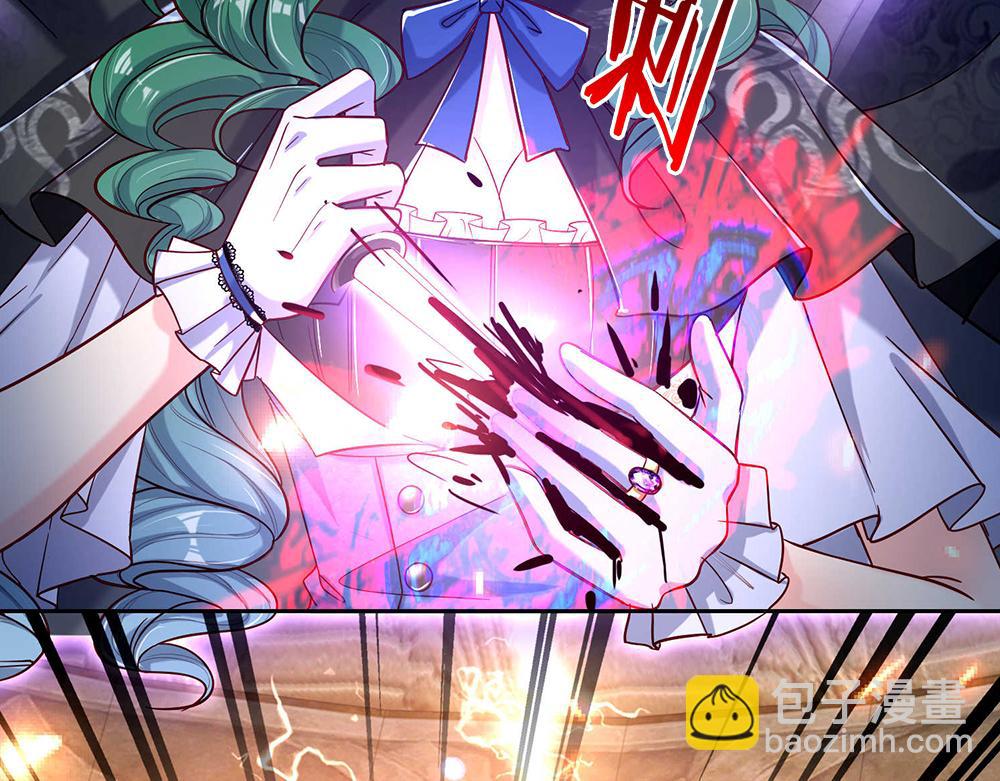 第48话 有亿点点帅22