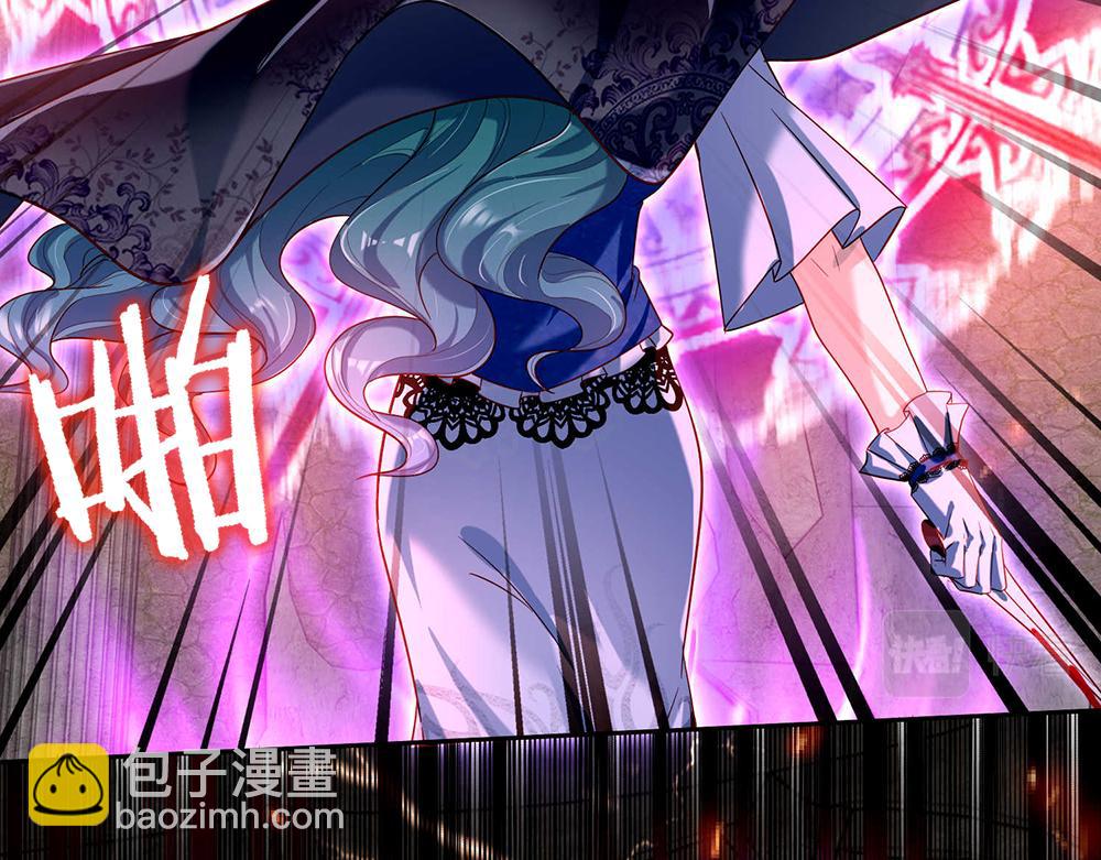 第48话 有亿点点帅24