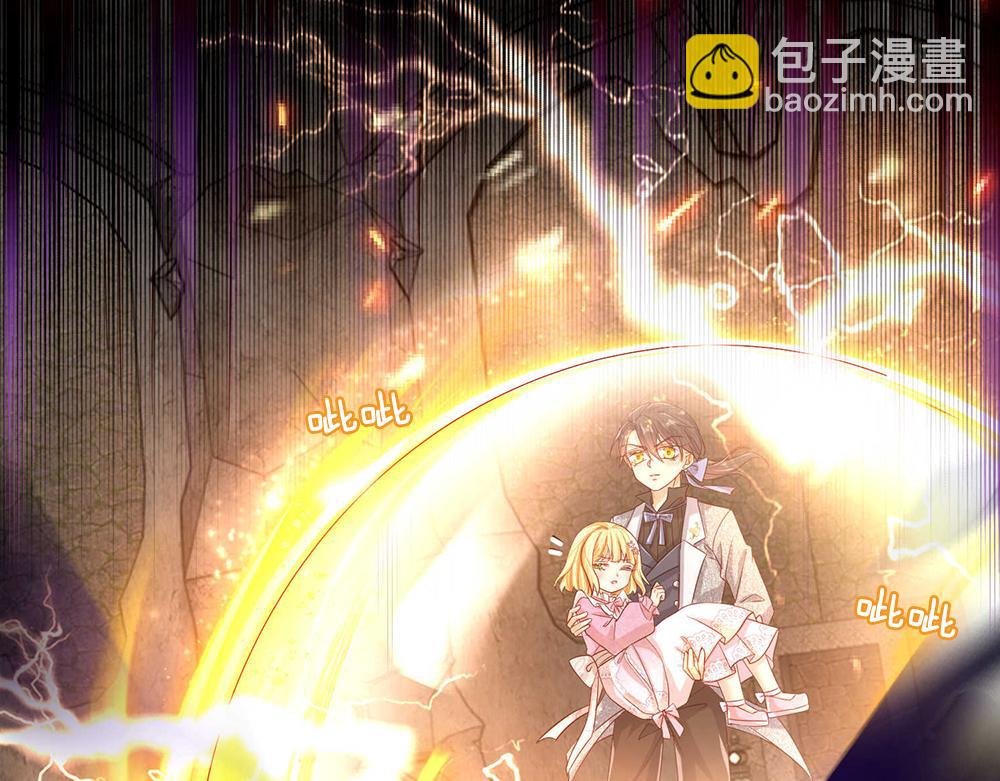 第48话 有亿点点帅25