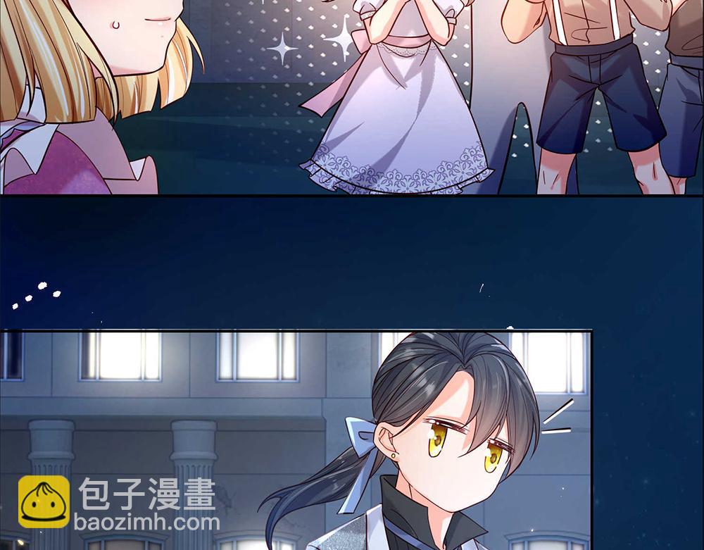 第48话 有亿点点帅46