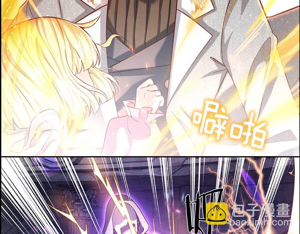 第48话 有亿点点帅5