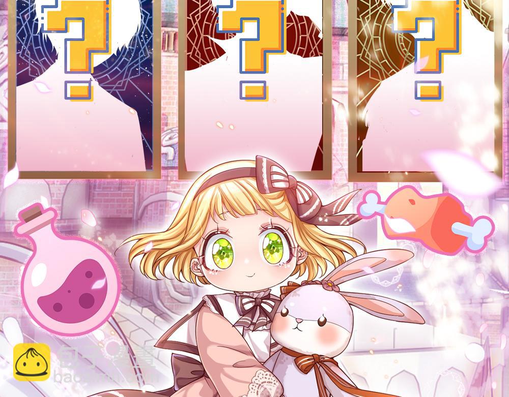 第48话 有亿点点帅76