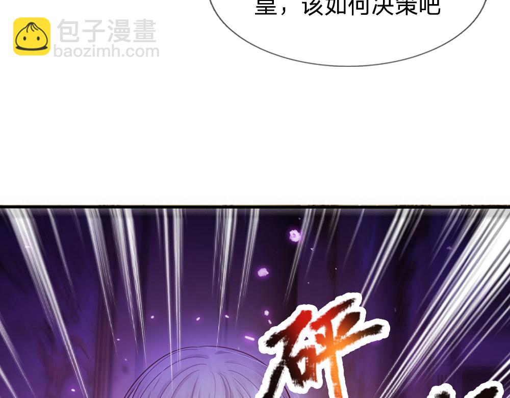 第51话 尤里好帅42