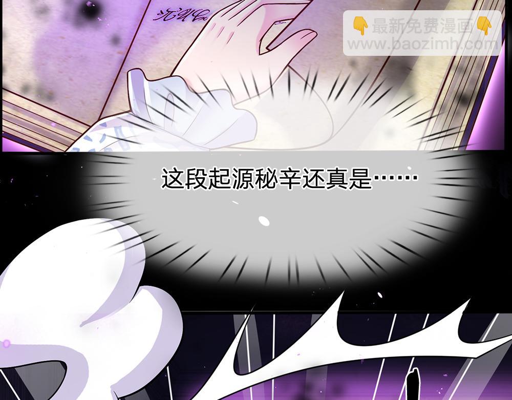 第51话 尤里好帅66
