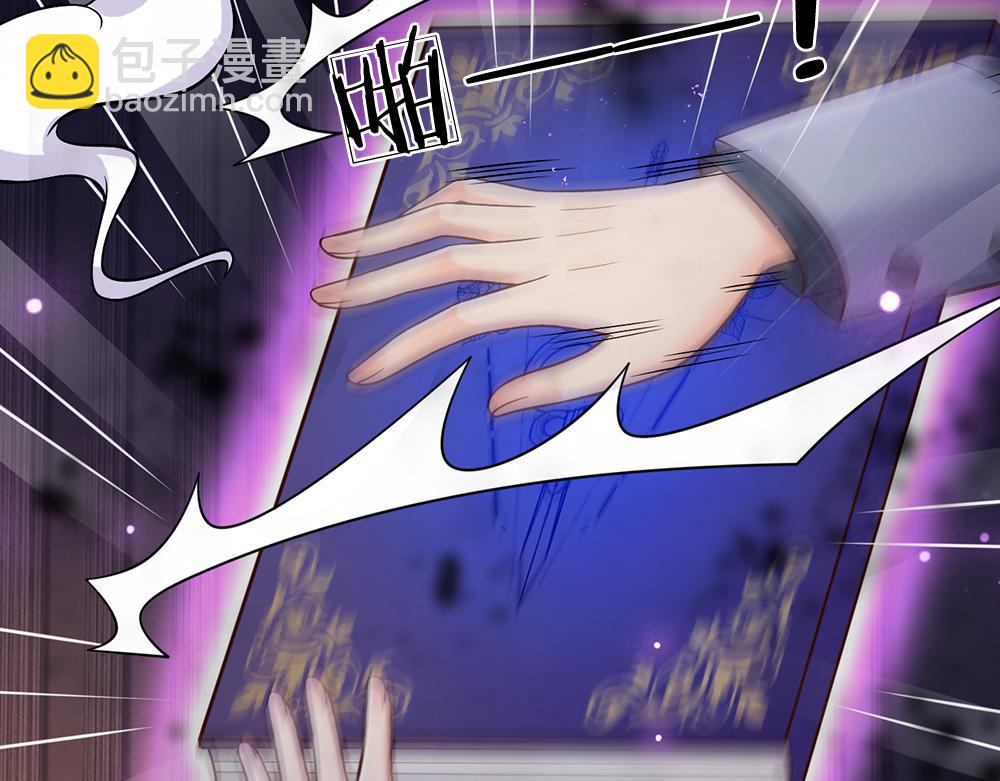 第51话 尤里好帅67