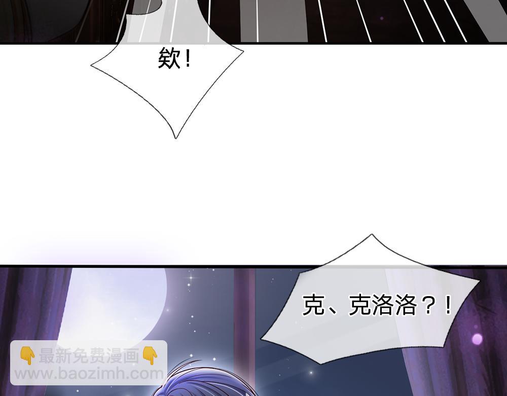 第51话 尤里好帅69