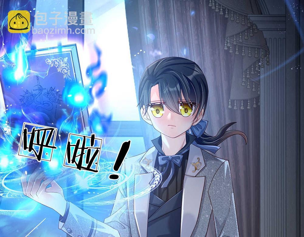 第52话 过分！11