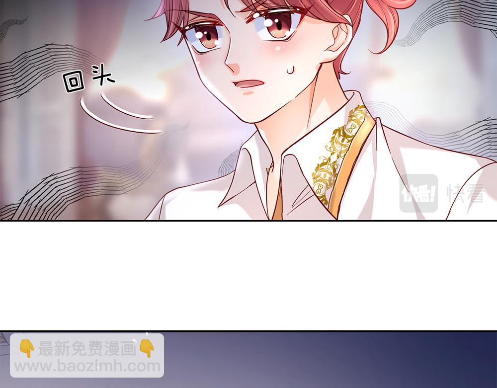 第58话 过分7