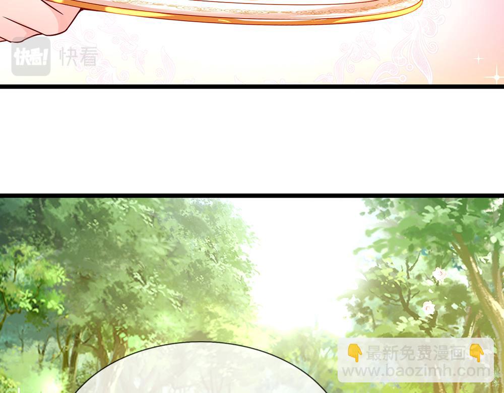 第60话 被盯上了59