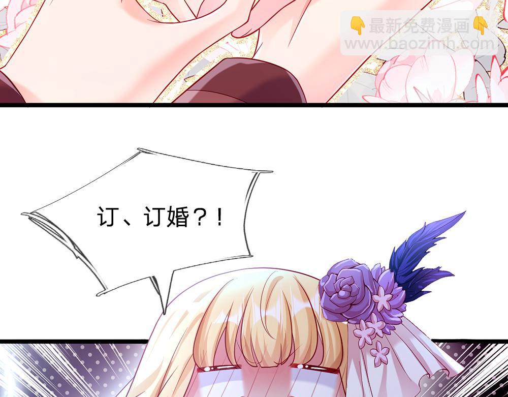 第64话 生日宴22
