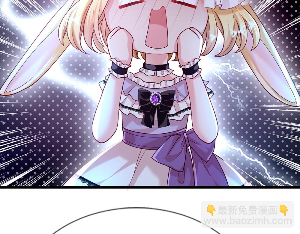 第64话 生日宴23