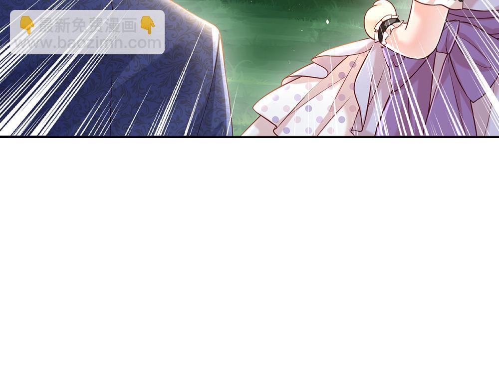 第64话 生日宴5