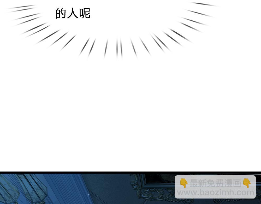 第64话 生日宴52