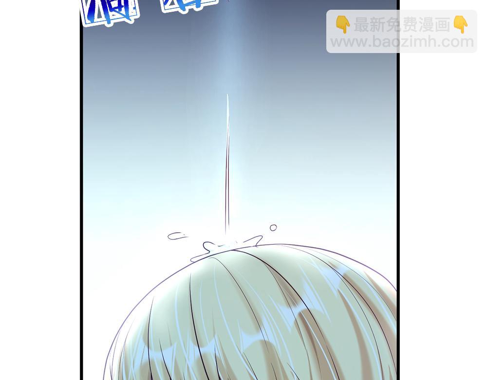 第64话 生日宴73