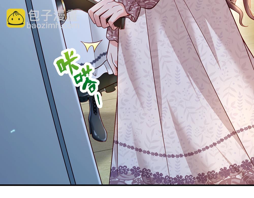 第64话 生日宴82
