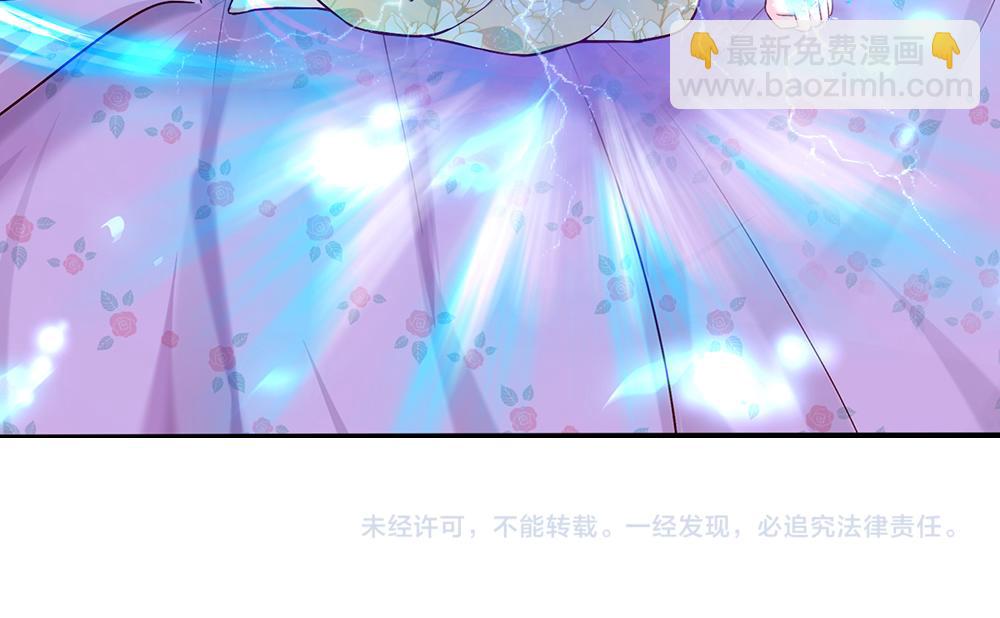 第64话 生日宴91