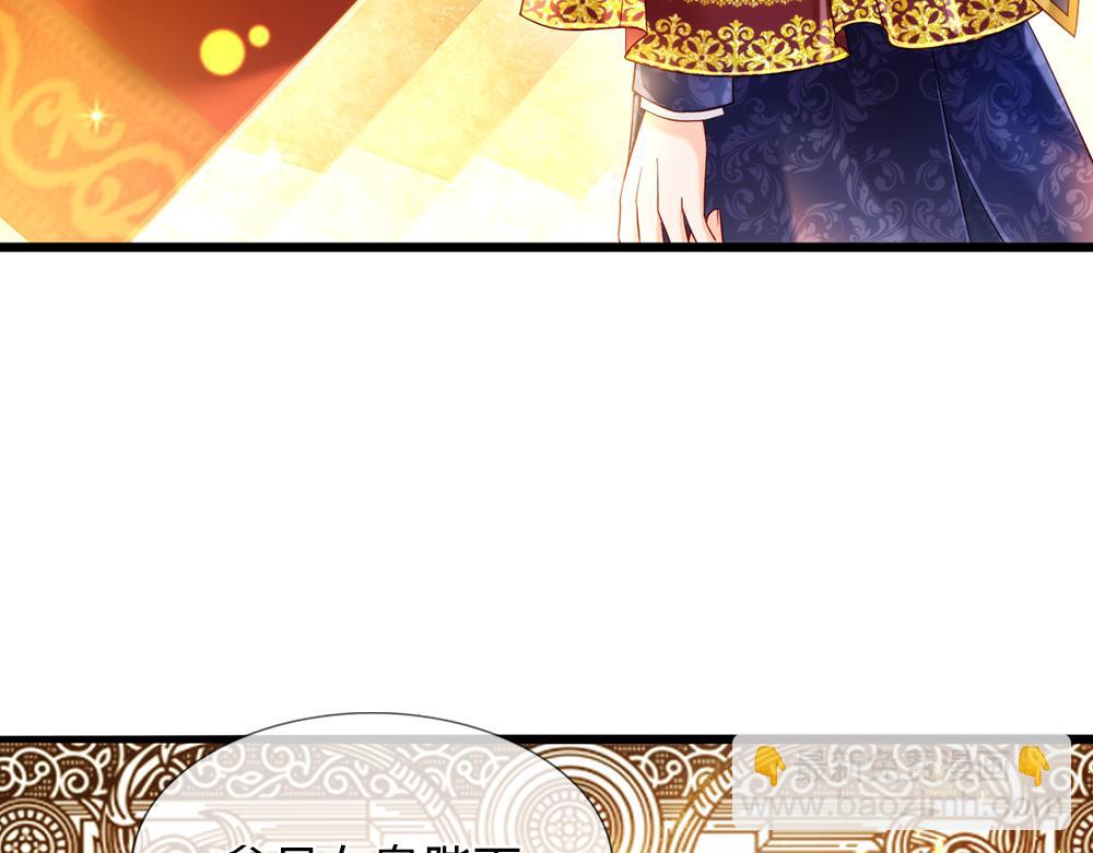 第69话 来决斗吧13