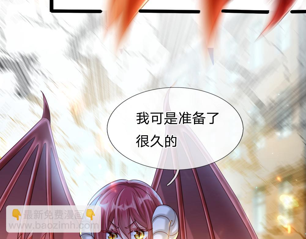 第70话 避无可避的决斗59