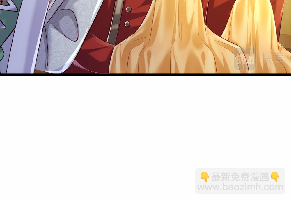 第73话 娃娃亲VS两国联姻18