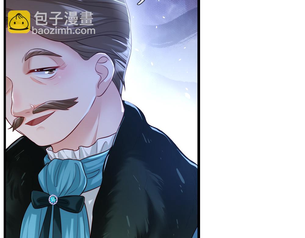 第73话 娃娃亲VS两国联姻44