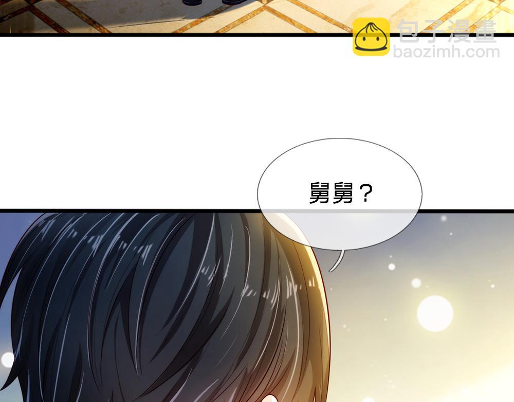 第84话 过度保护，令人窒息7