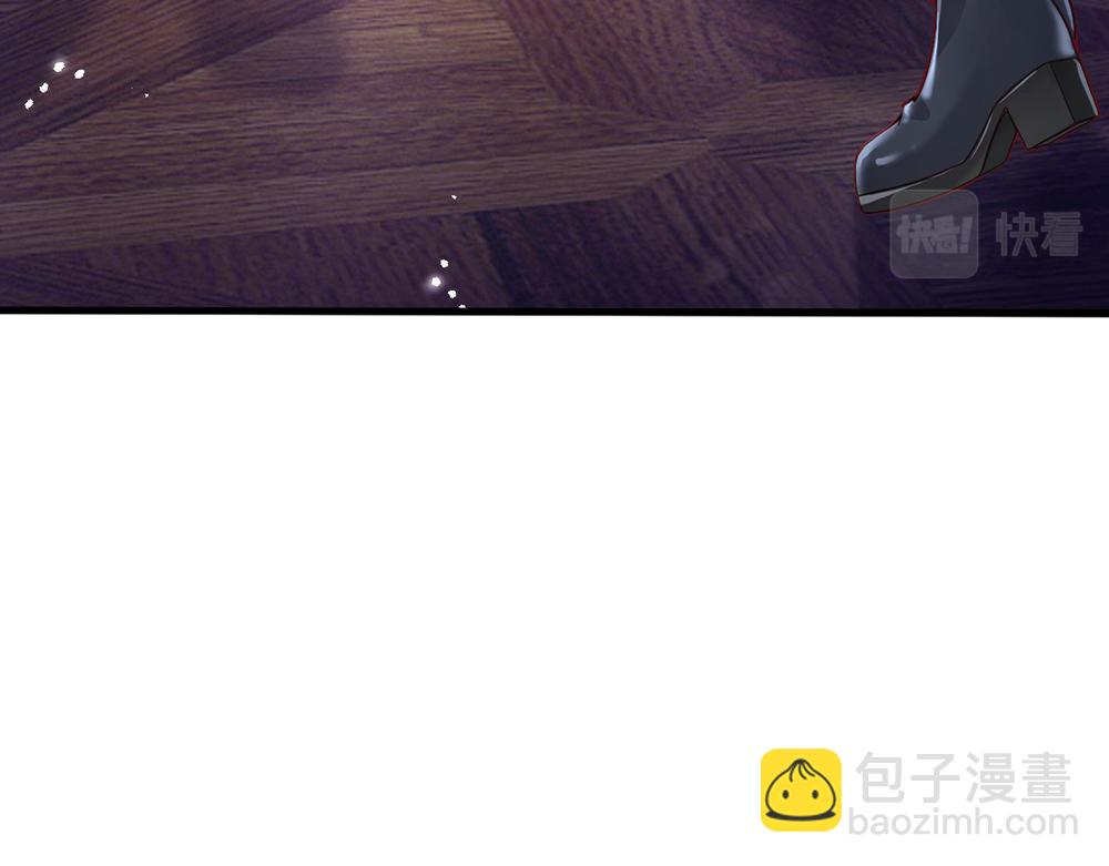 第93话 账本不见了69