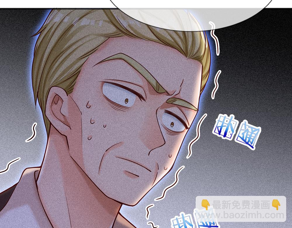 第96话 审批11