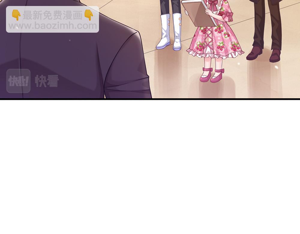 第96话 审批15