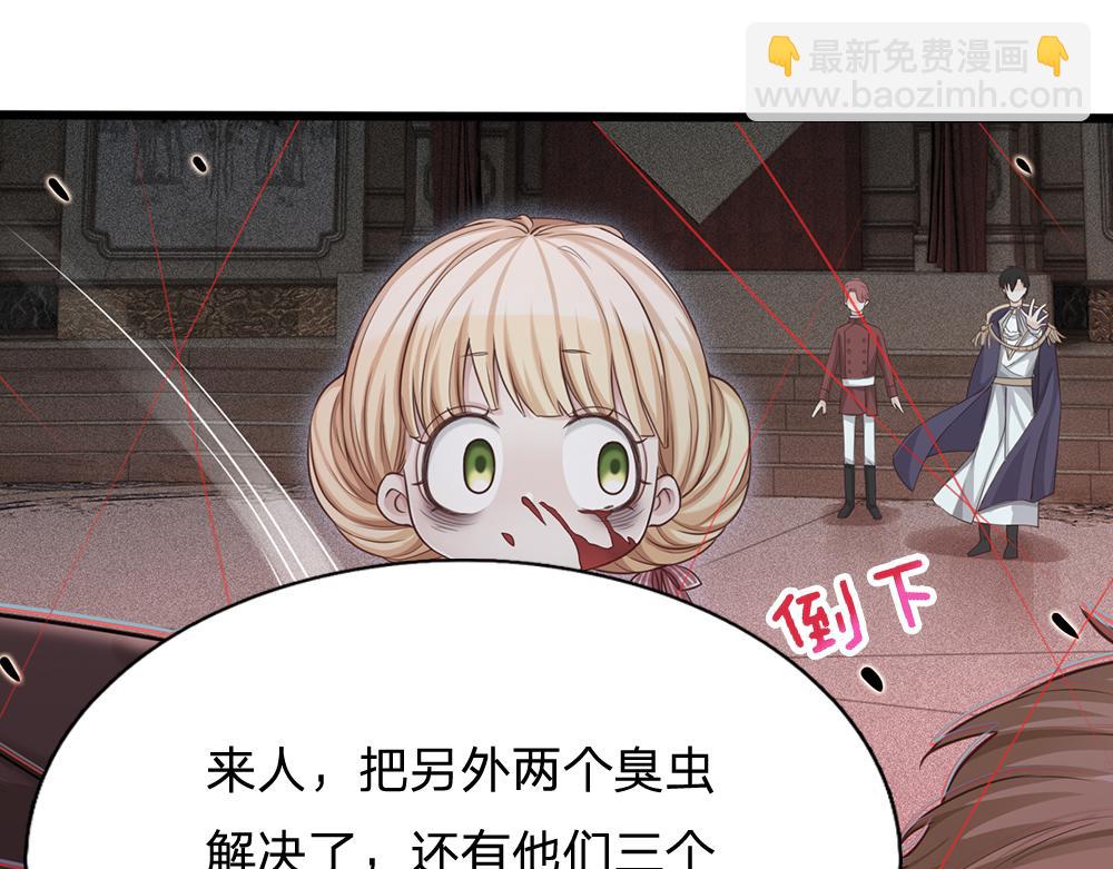 第96话 审批21