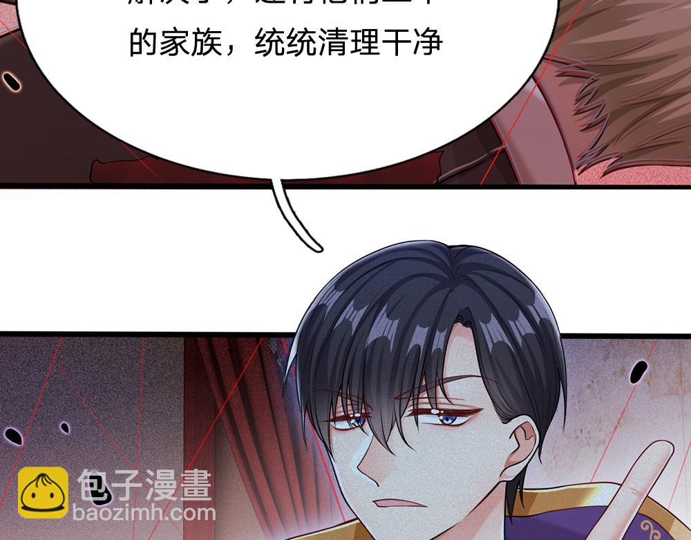 第96话 审批22