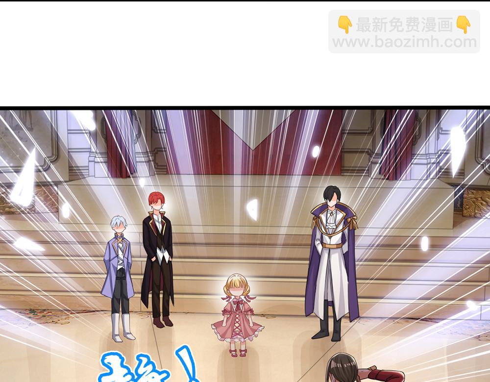 第96话 审批40