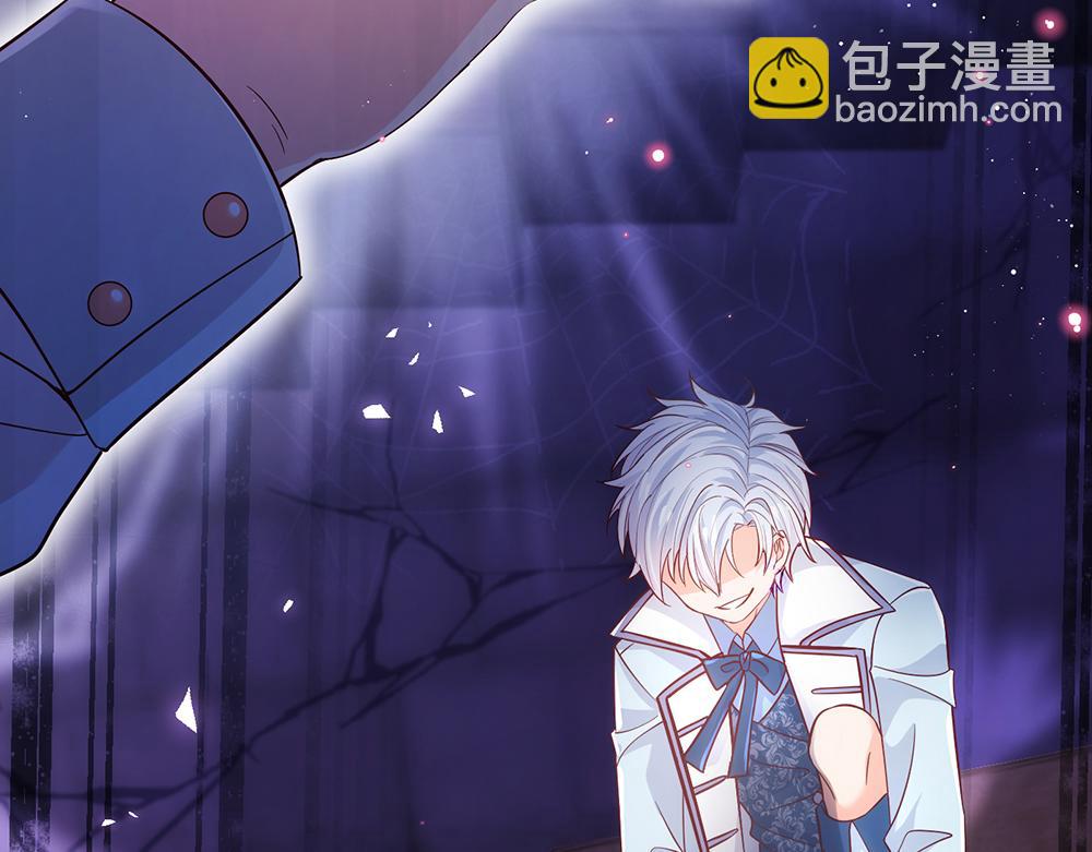 第100话 推下深渊46