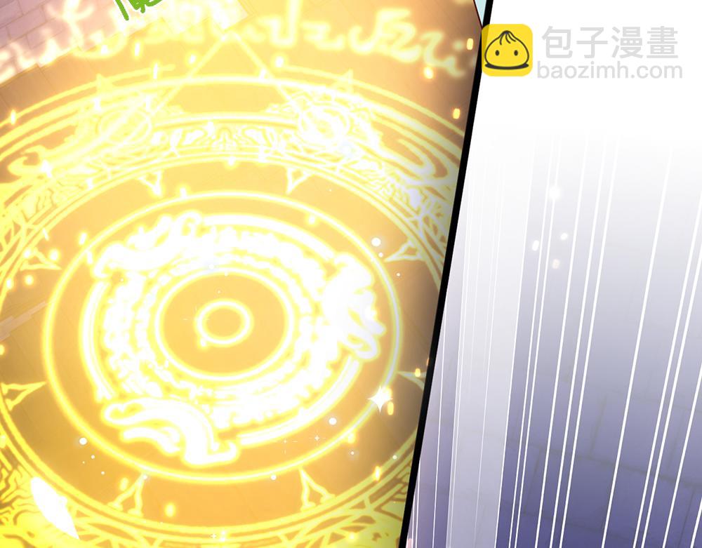 第101话 书阁神秘空间5