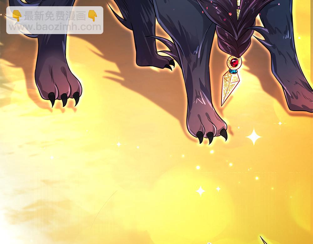 第103话 危险！危险！36