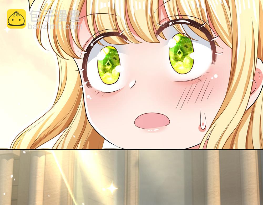 第103话 危险！危险！43